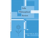 Vol. VIII, No. 2, 2014 Individuals