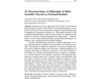 Phenomenology as Philosophy of Mind:....